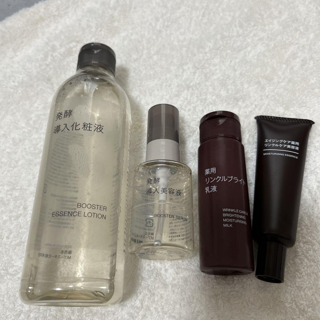 無印良品 スキンケア 4点セット - メルカリ