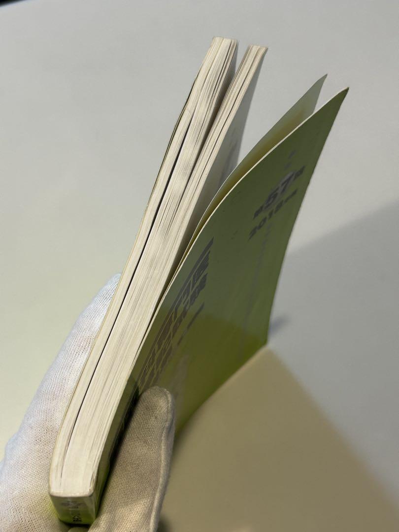 【非売品】麻酔科専門医　認定筆記試験問題解説集 第57回 2018年度 医学本