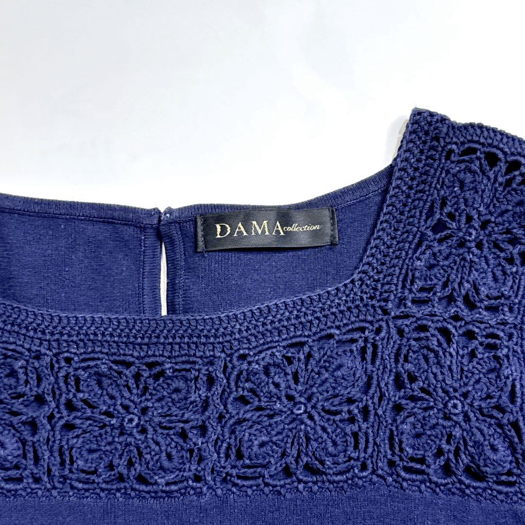 美品】DAMA collection ストレッチノースリーブワンピース LL