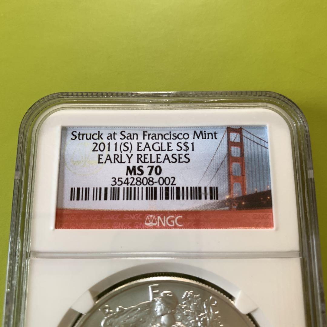 NGC鑑定済み 最高評価　MS70　2011年 アメリカ イーグル銀貨 1oz NGC鑑定済み 最高評価 MS70 2011年 アメリカ イーグル銀貨 1oz