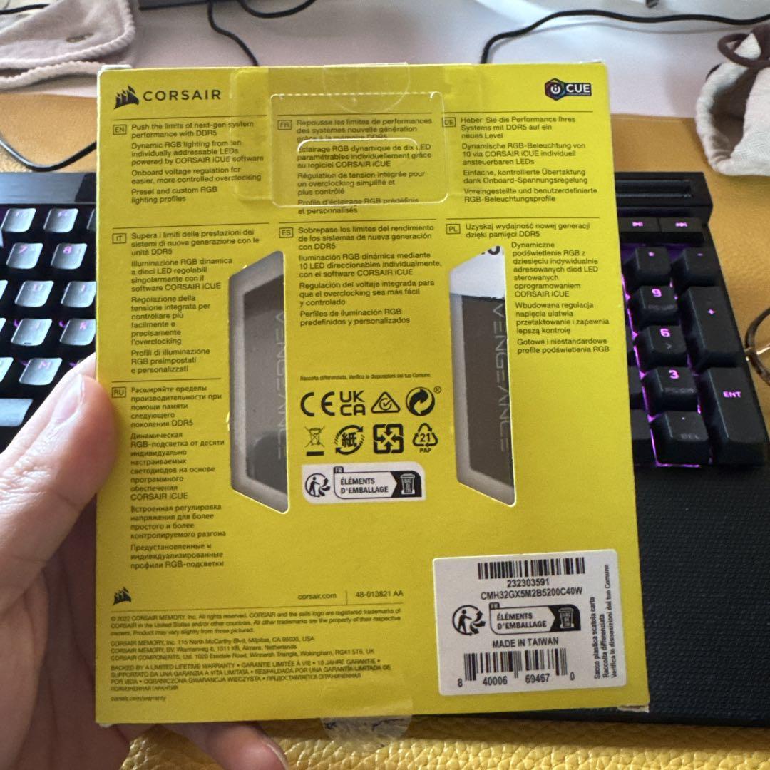 新品Corsair Vengeance RGB DDR5 32GB 5200MH