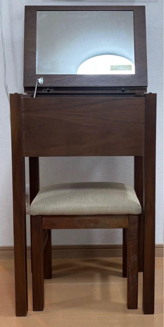 【ぺ〜〜】無印良品 ウォールナット材 ドレッサー・鏡台