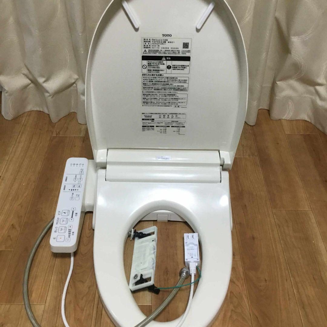 TOTO 温水洗浄便座 TCF6623#SC1 2021年製