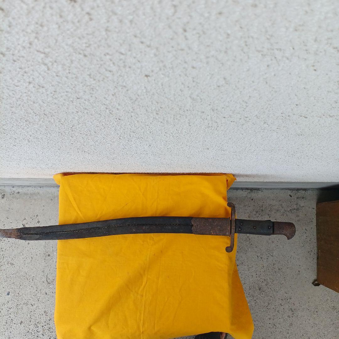 大日本帝国　銃剣　約71cm　刃無し。