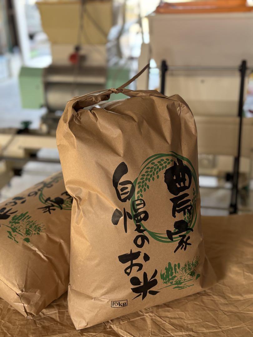 富山米コシヒカリ 10kg 玄米