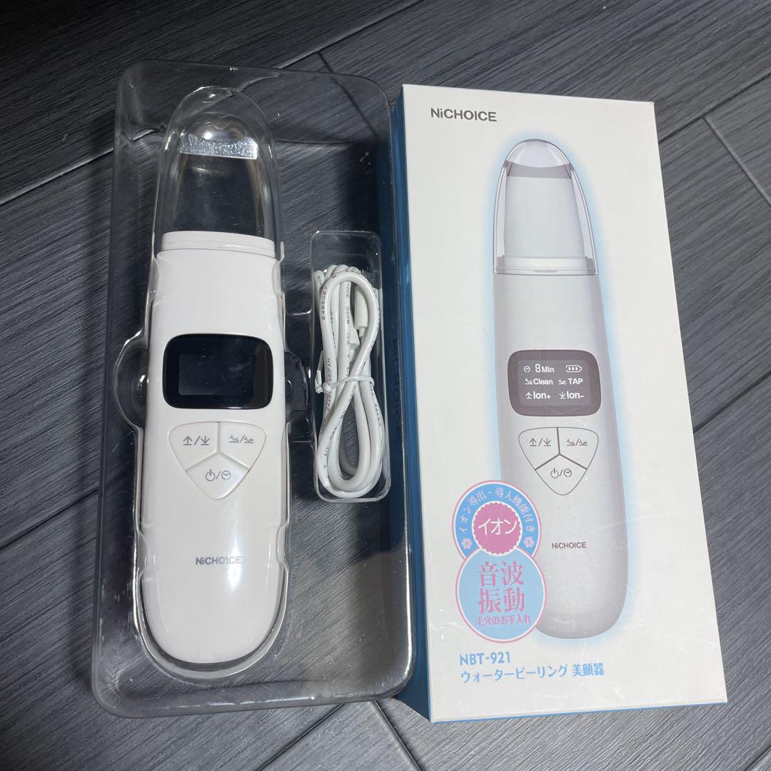 NiCHOICE NBT-921 美顔器 楽天市場】NiCHOICE ウォーターピーリング美顔器 NBT-921 白