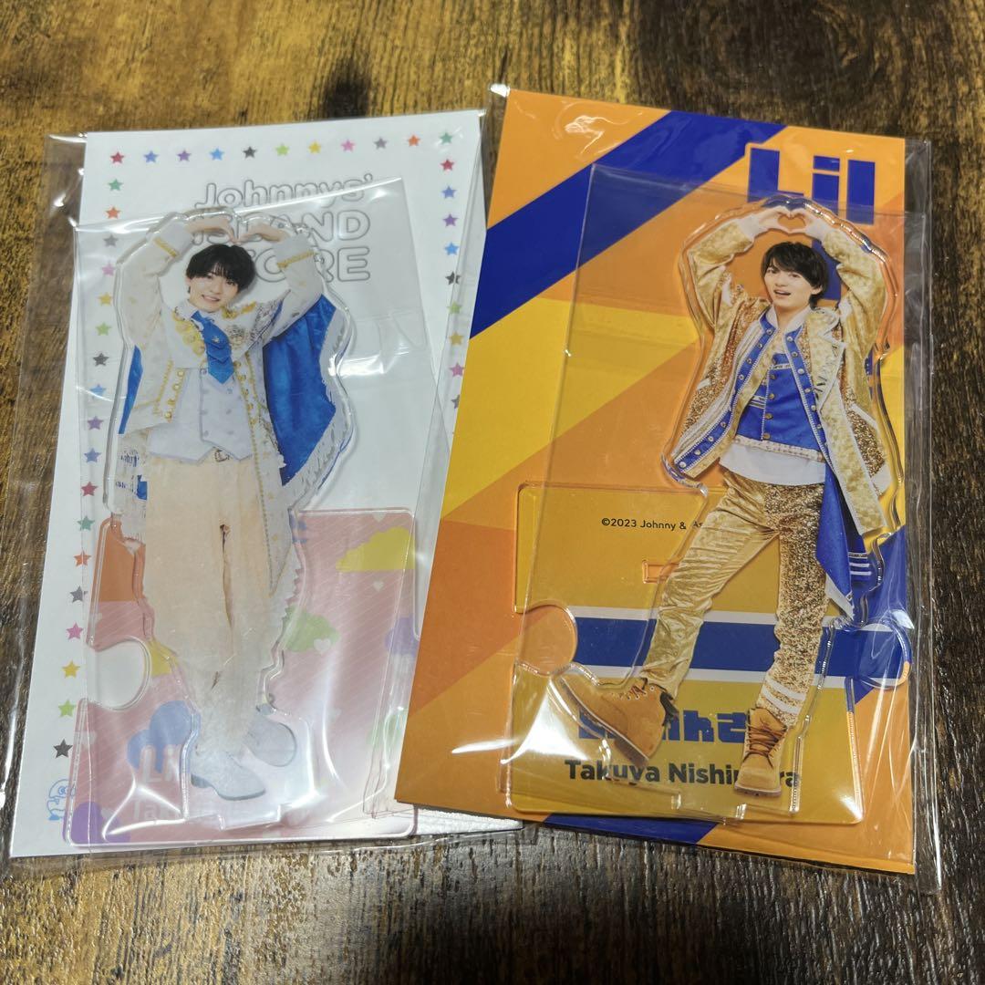 Lilかんさい 西村拓哉】 アクスタ2点セット♡新品未開封！