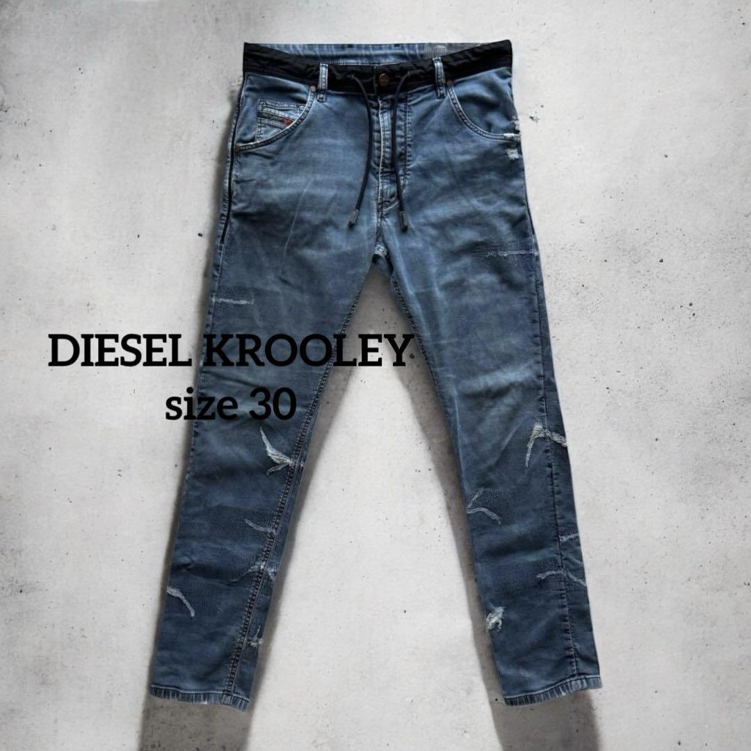 DIESEL KROOLEY CB-NE 069CG ジョグジーンズ 30