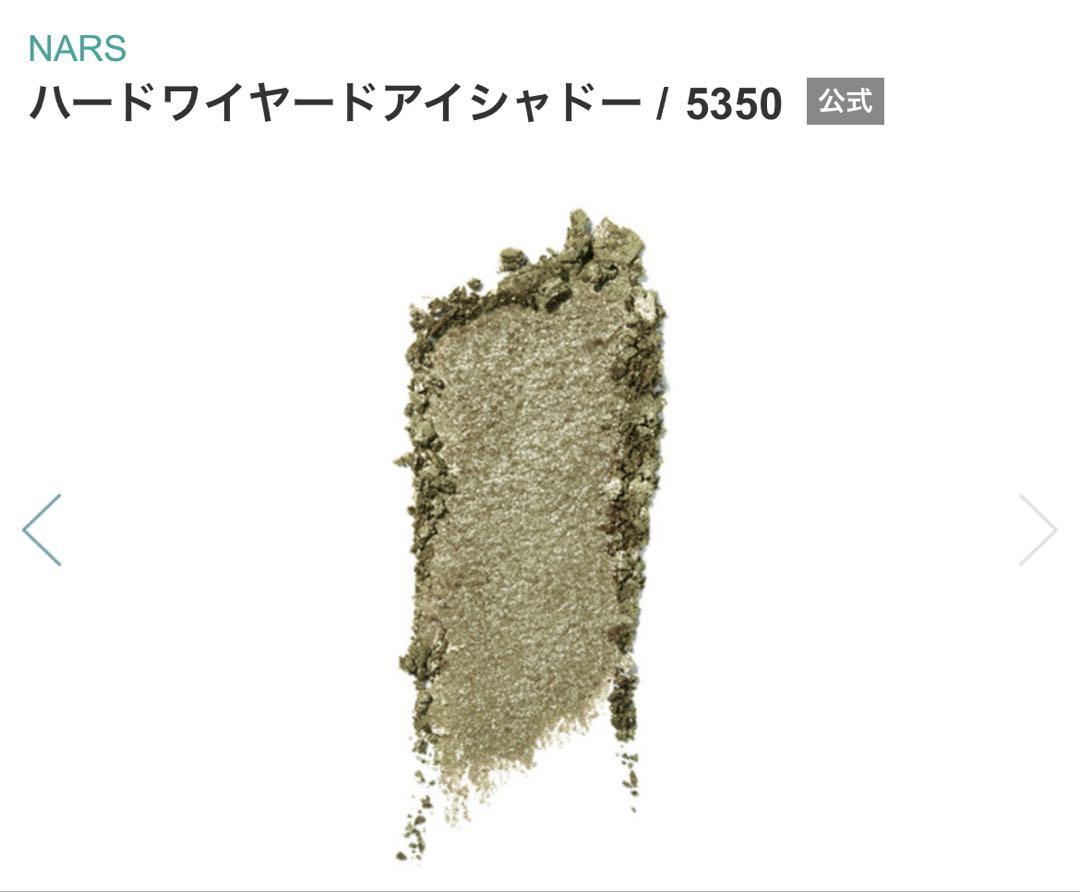 クッションファンデーション
