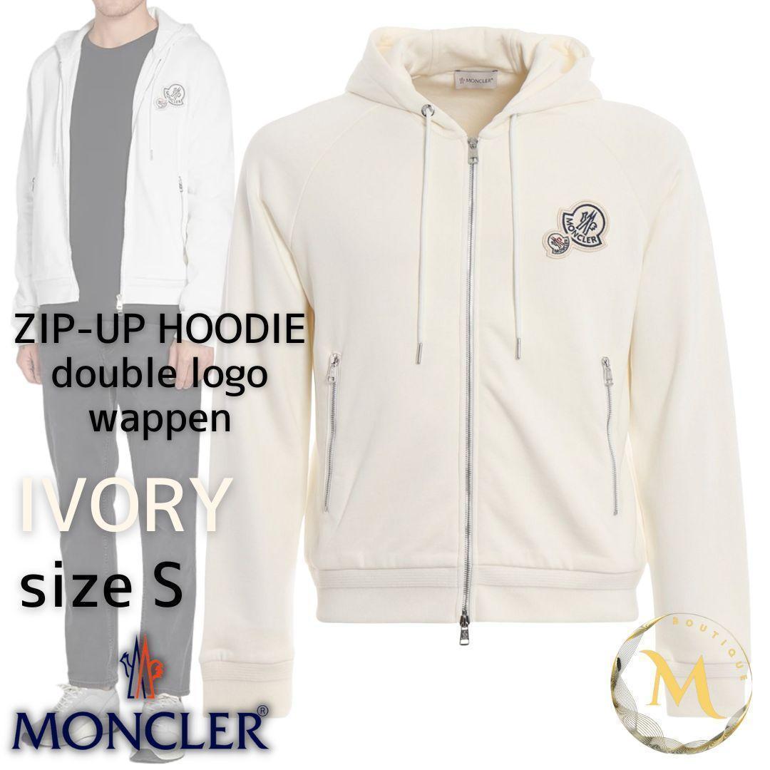 ☆未使用・本物保証☆MONCLER ダブルワッペン パーカー S アイボリー色 画像1