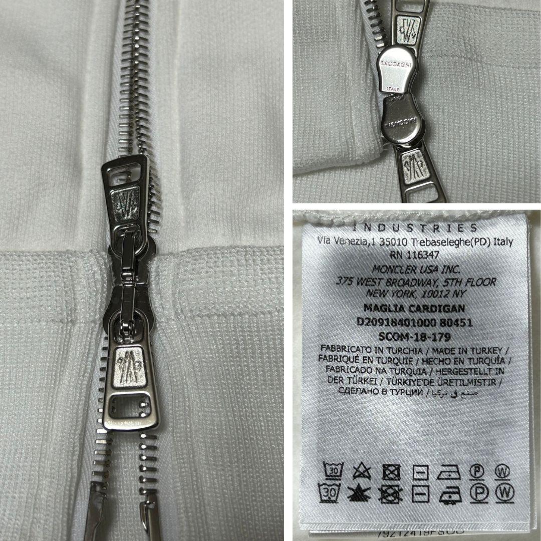 ☆未使用・本物保証☆MONCLER ダブルワッペン パーカー S アイボリー色 画像8