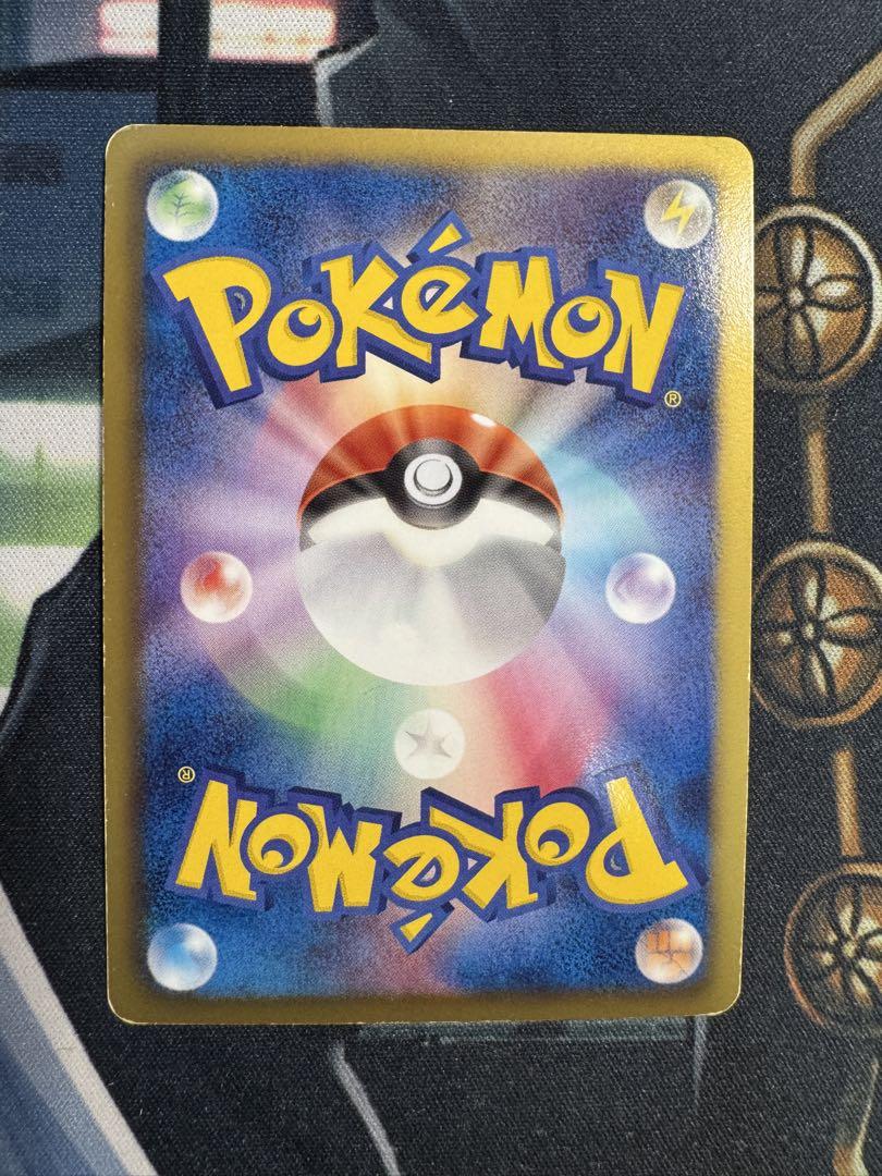 レシラム ポケモンカード SR BW1 055/053