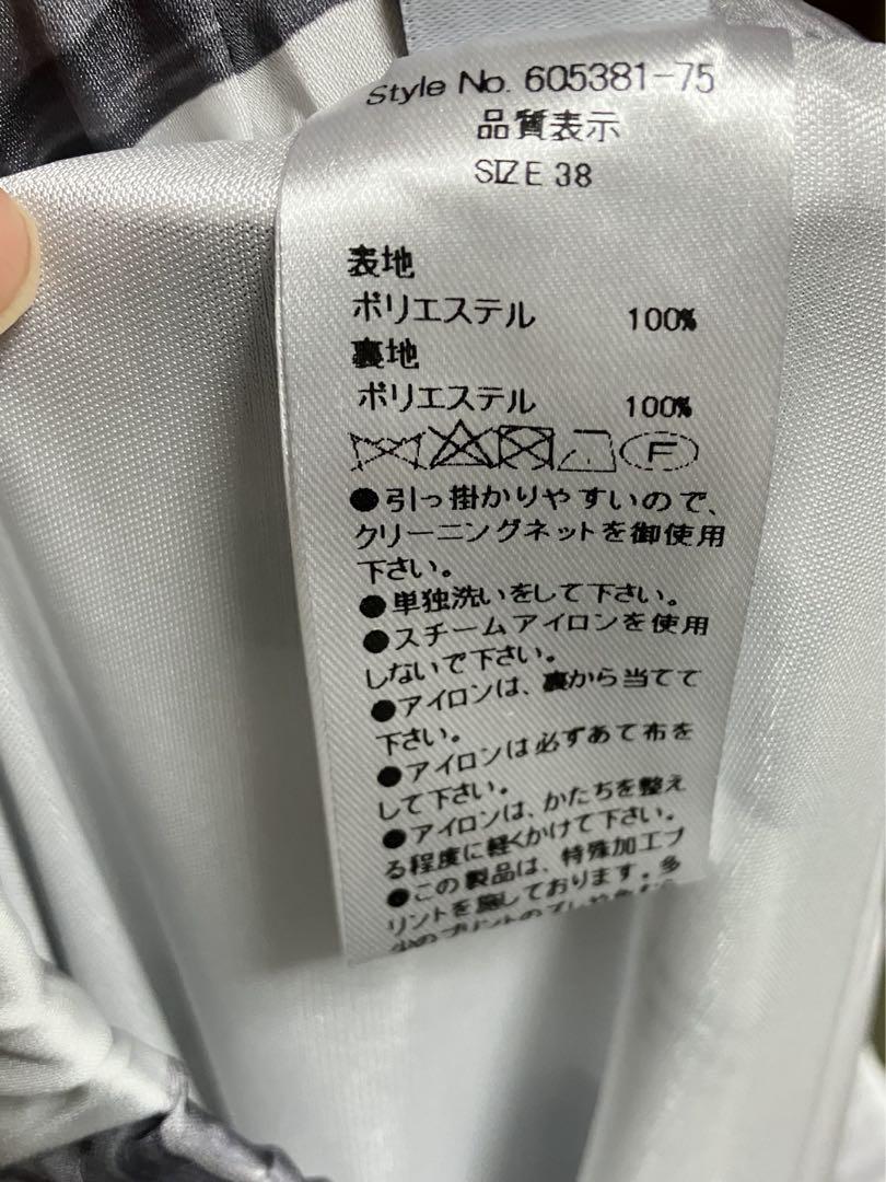 最終値下ドールアップウップス スリーフォータイム パンツ zara