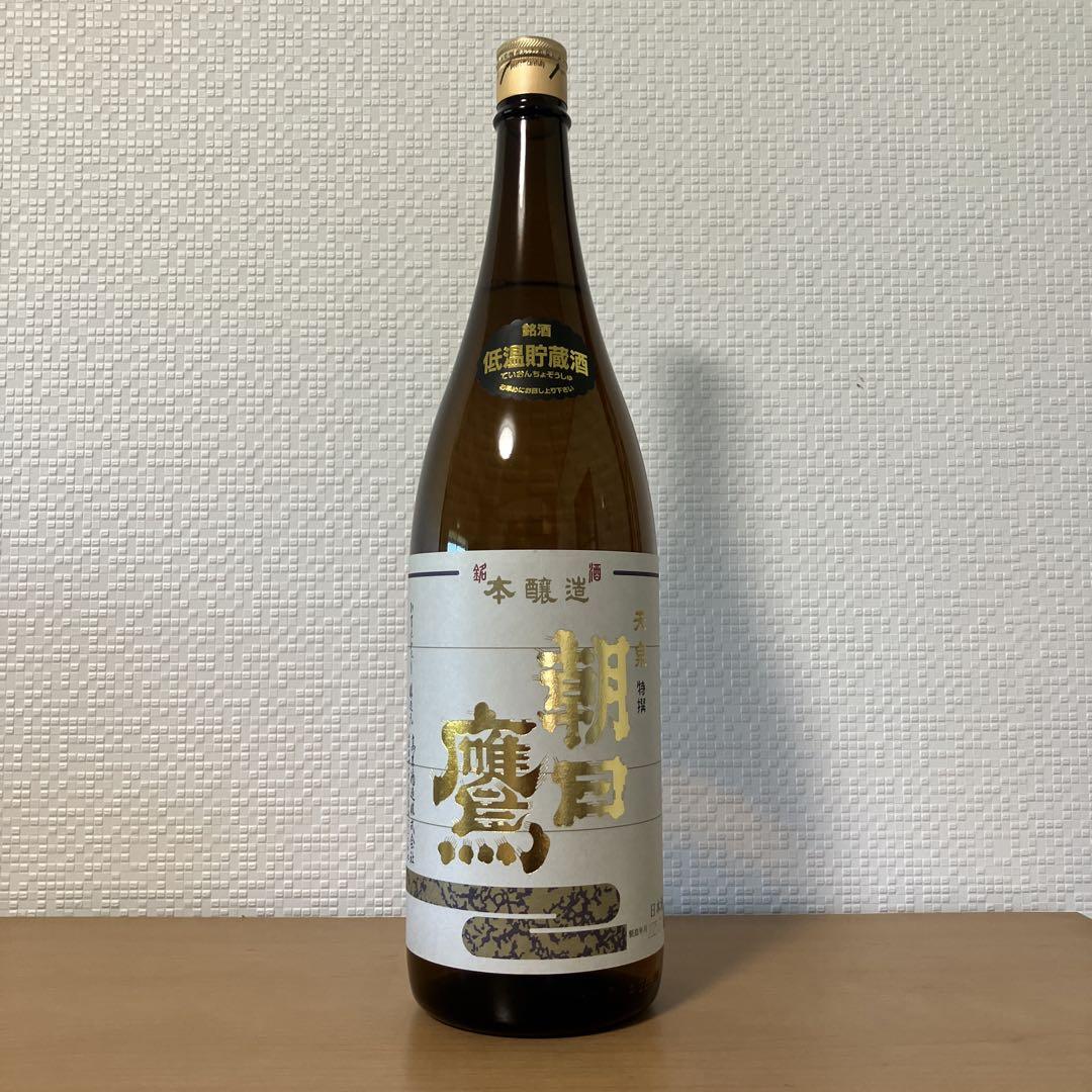 朝日鷹 銘酒 低温貯蔵酒 1.8Ｌ　　 2025年7月製造　高木酒造