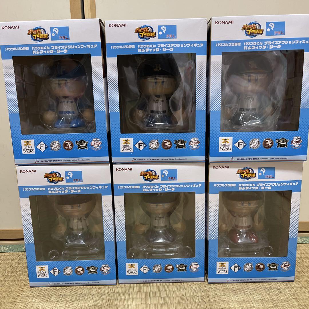 【匿名配送】パワフルプロ野球 アクションフィギュア パシフィックリーグ　6球団 パワフルプロ野球 パシフィックリーグ フィギュア6球団