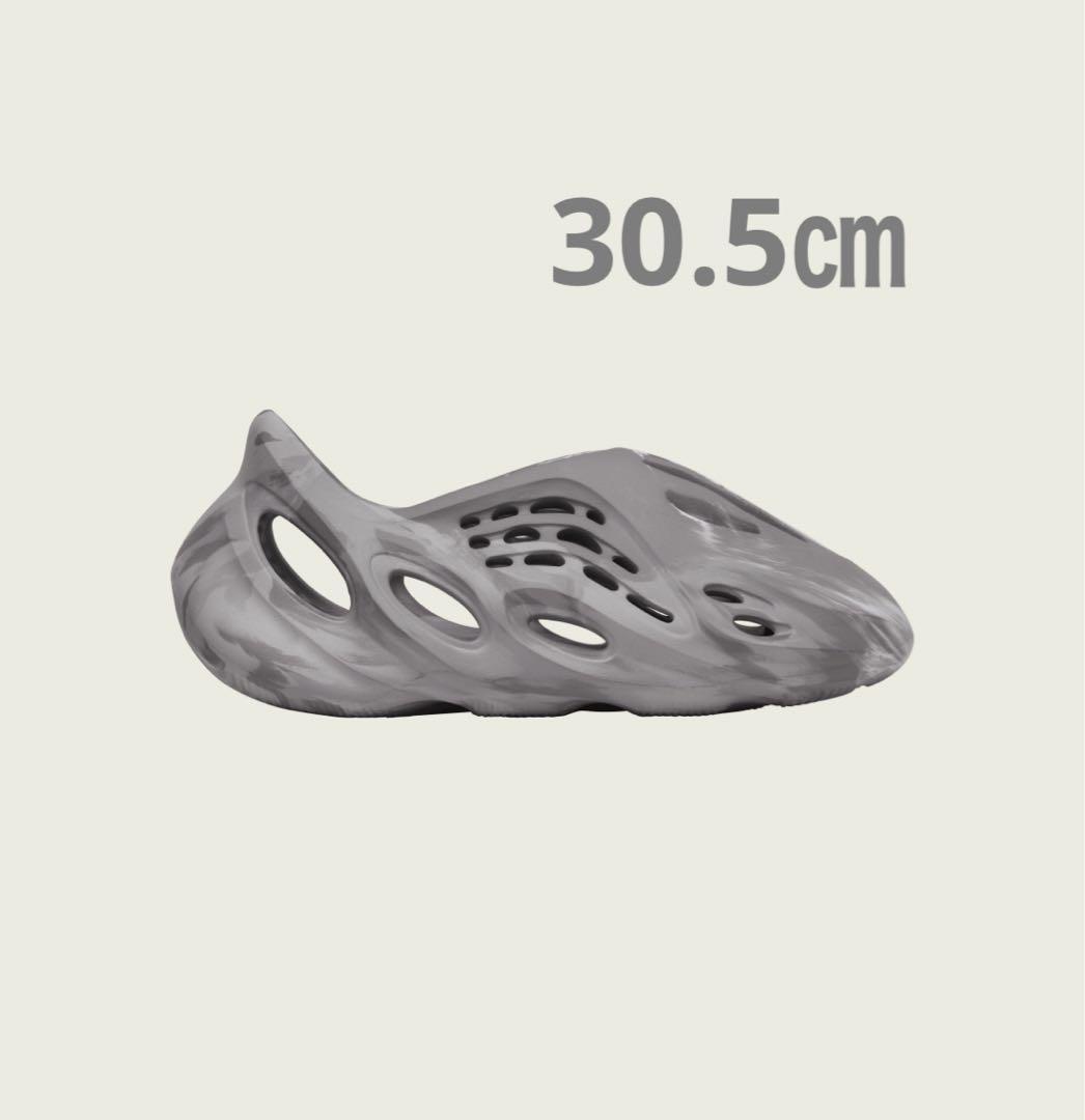 【送料込み★】YEEZY FOAM RUNNER 