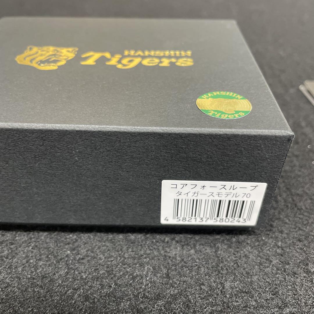 【新品】コアフォースループ　タイガースモデル 70㎝　正規品　定価50,600円