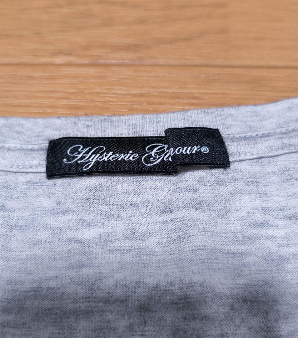 Hysteric Glamour ロングスリーブTシャツ Supreme シュプリーム 21SS × HYSTERIC GLAMOUR L/S Tee