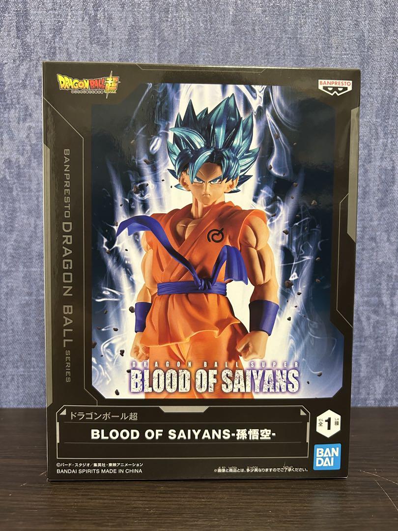 ドラゴンボール超 BLOOD OF SAIYANS 孫悟空 フィギュア - メルカリ