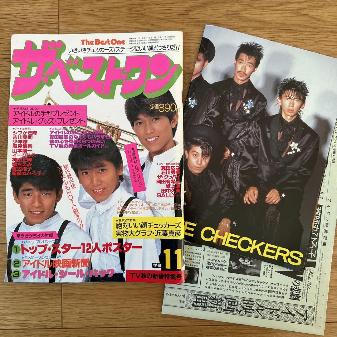 Racers Vol.50 ZX-10RR Kawasaki Ninja Japanese Motorcycle
