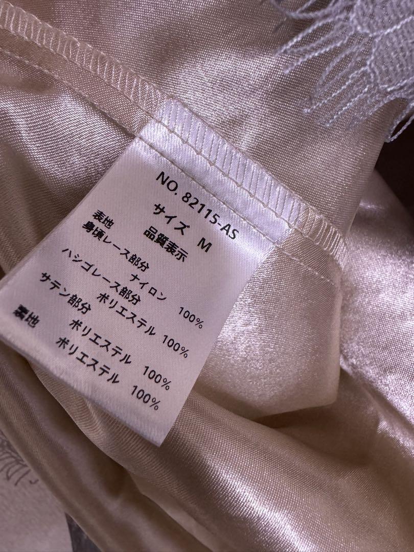 Dorry Doll ショルダーギャザーラッセルレースワンピース M