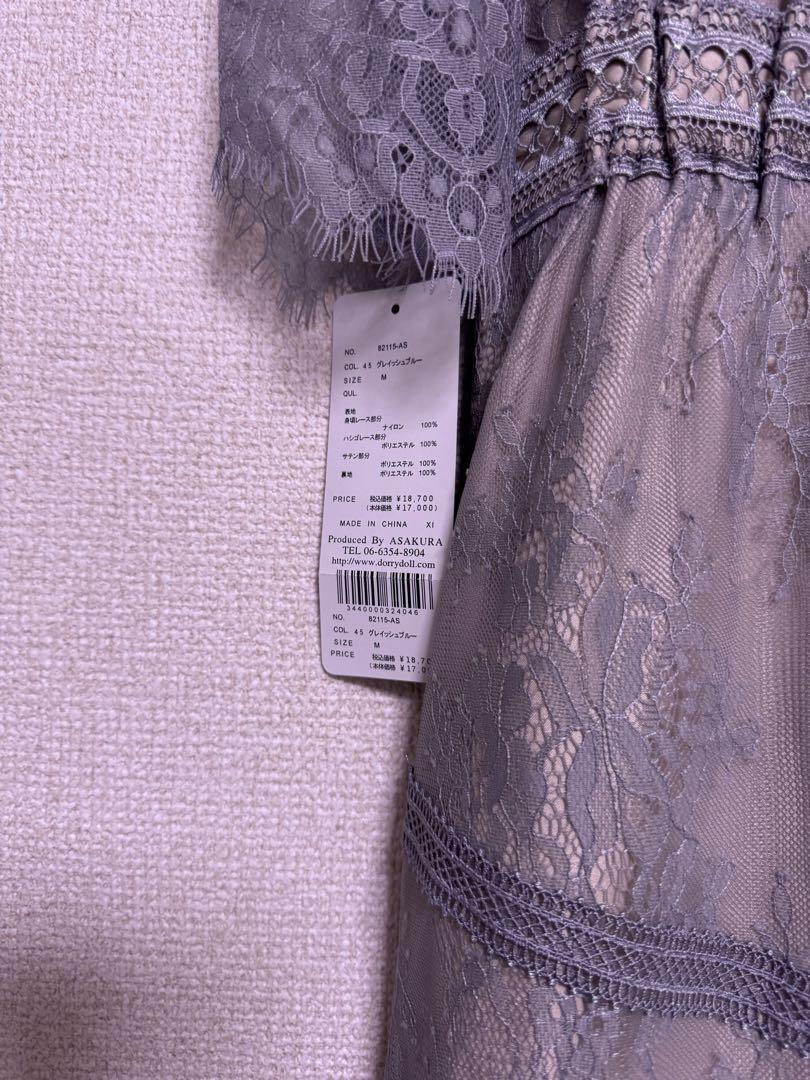 Dorry Doll ショルダーギャザーラッセルレースワンピース M