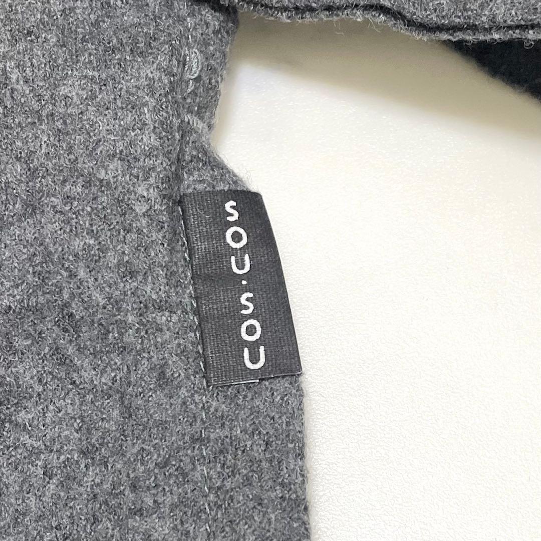 極美品✨SOUSOU 貫頭衣 みたて ロングワンピース ウール100% 極美品✨SOUSOU 貫頭衣 みたて ロングワンピース ウール100%