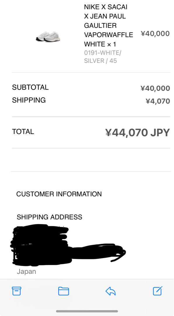 靴 NIKE x Sacai x Gaultier VaporWaffle
