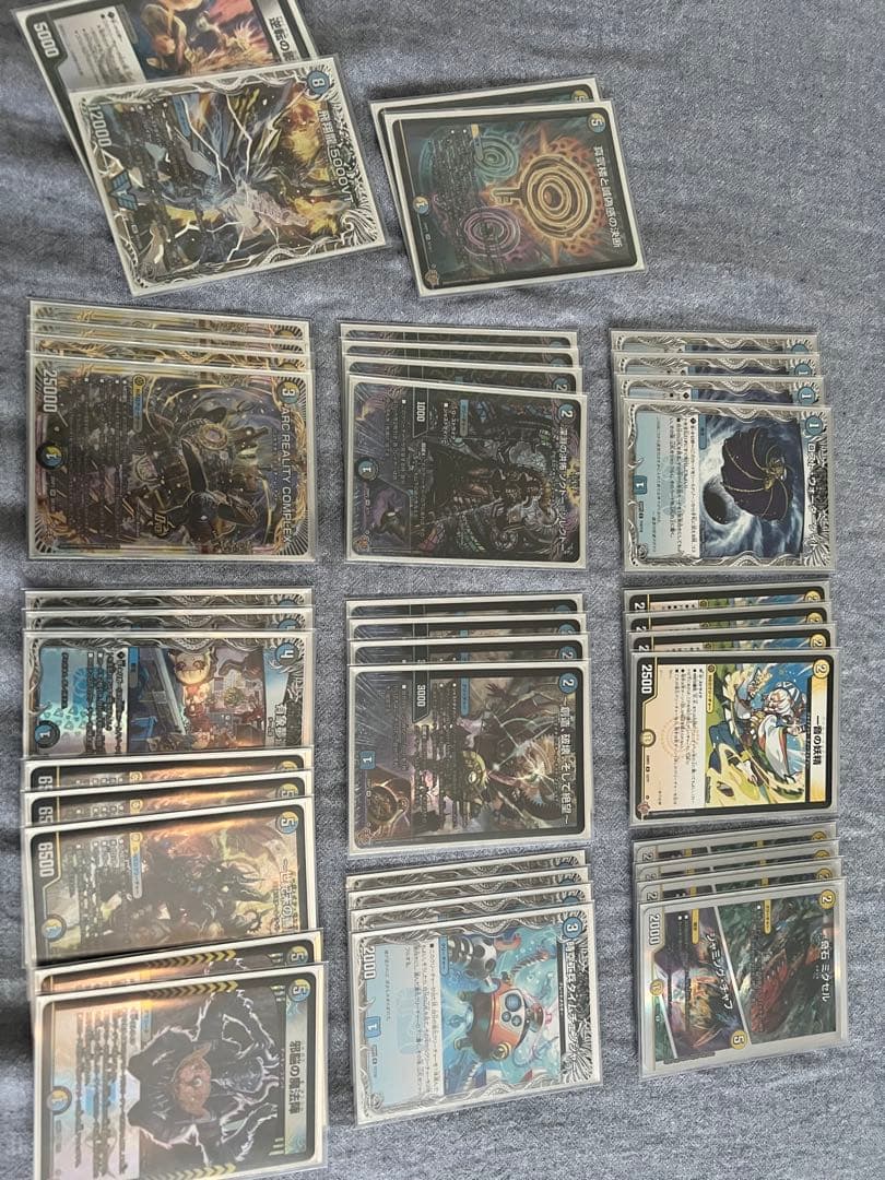 マガルセカイコンプ ペテンシー入り目立った傷や汚れなし