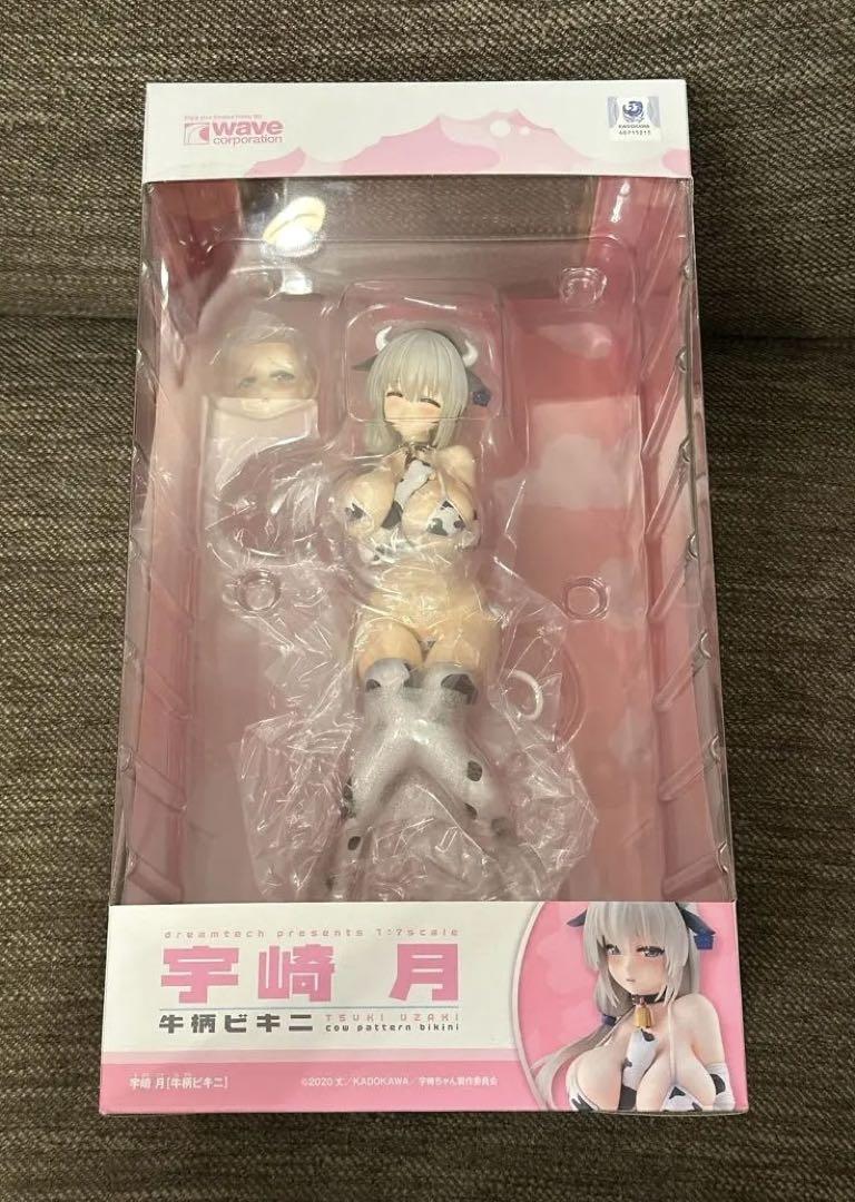 【国内正規品・新品・未開封】ドリームテック 宇崎月 （牛柄ビキニ）
