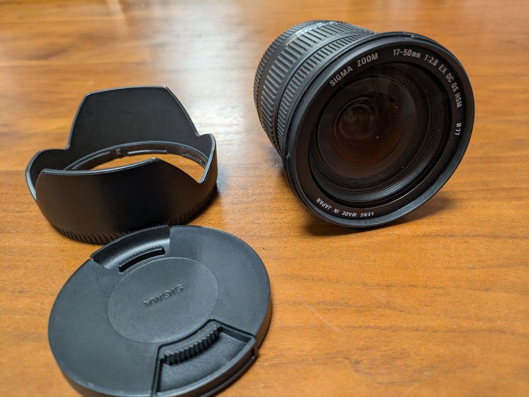 SIGMA 17-50mm F2.8 EX DC OS HSM F Nikon