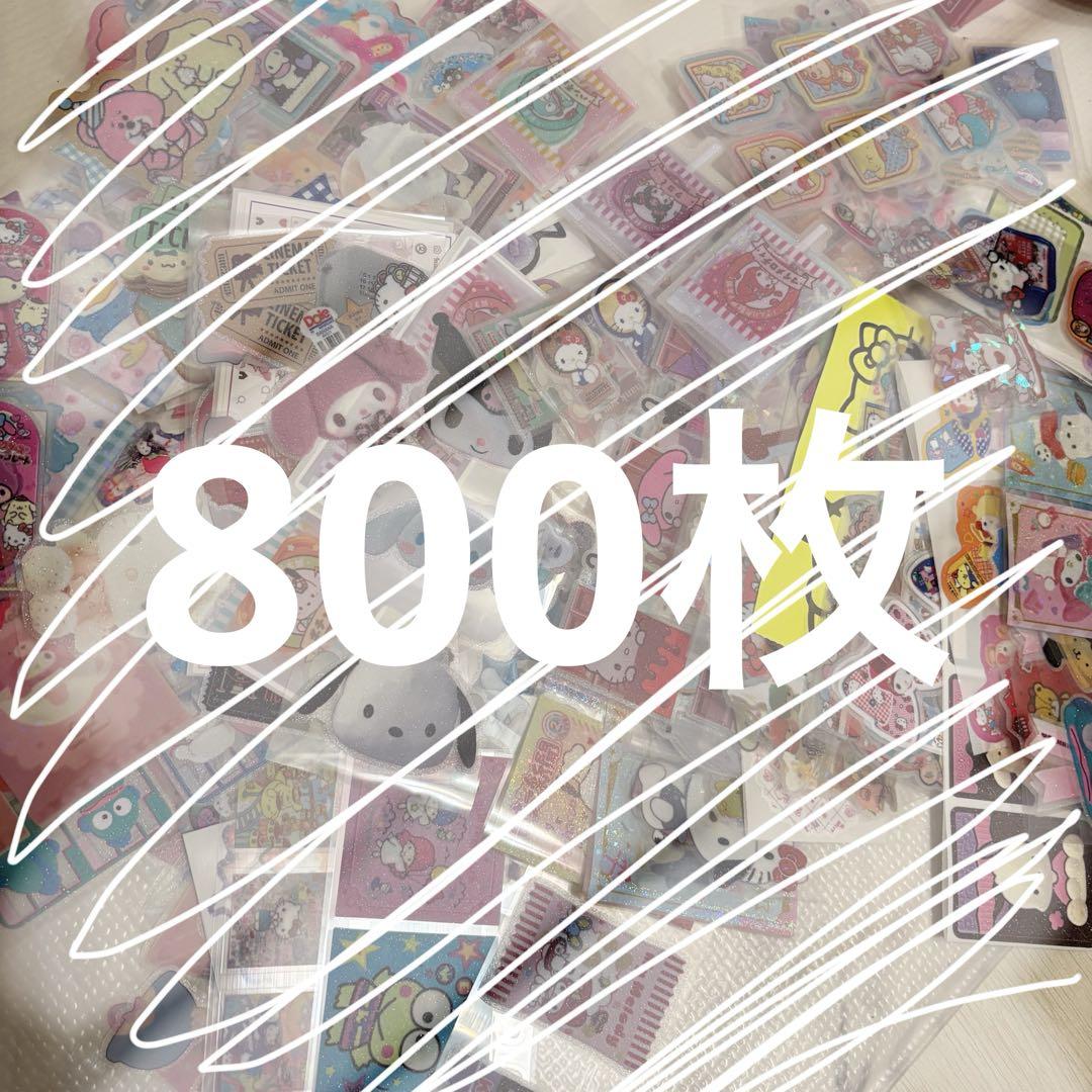 海外 アメキャラ ロールシール ステッカー リオ のみ 800 枚 おすそ分け