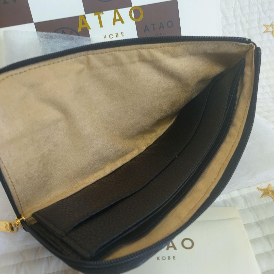 アタオ　リモ　メッシュ　長財布