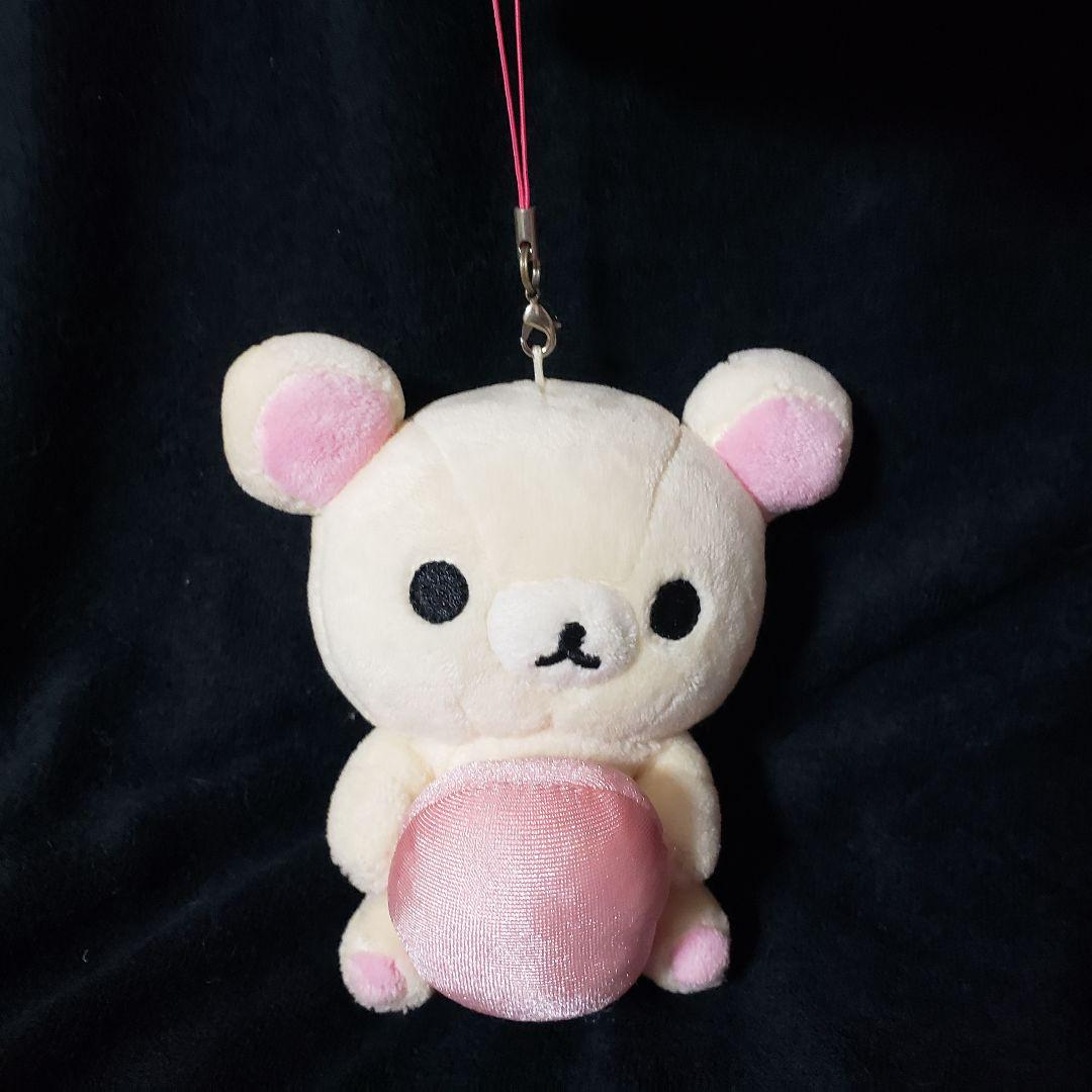 平成レトロ コリラックマ ぬいぐるみ マスコット ポシェット 根付け まとめ売り