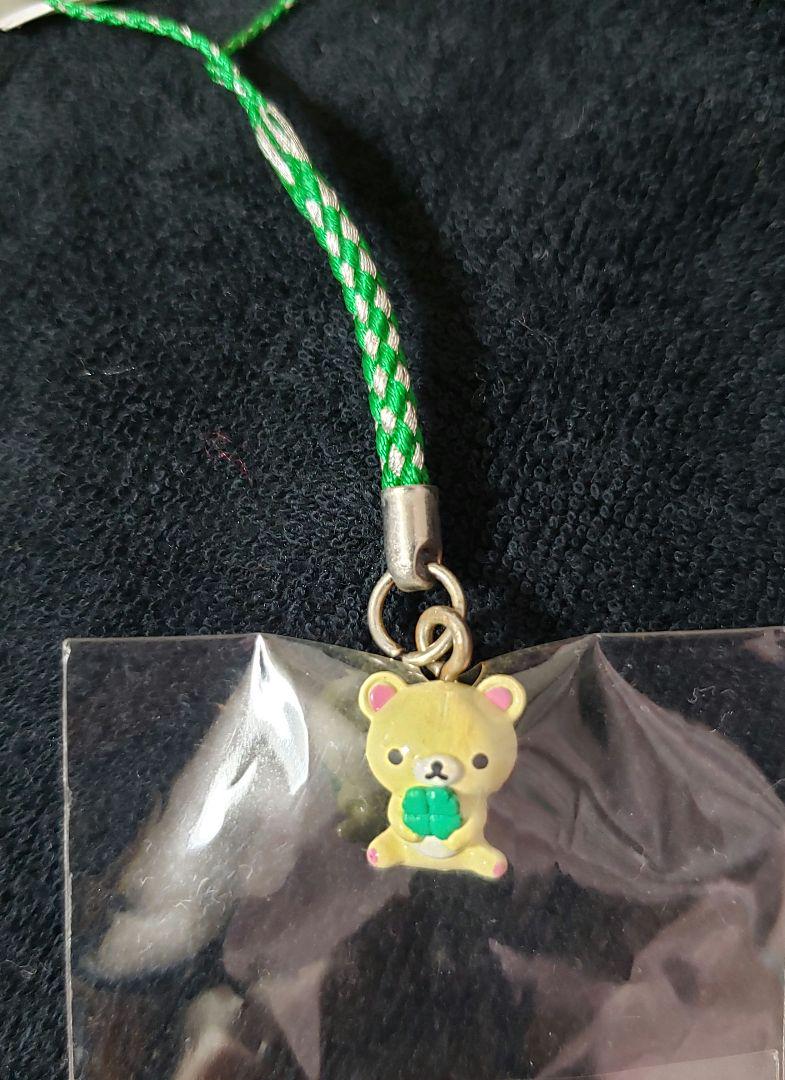 平成レトロ コリラックマ ぬいぐるみ マスコット ポシェット 根付け まとめ売り