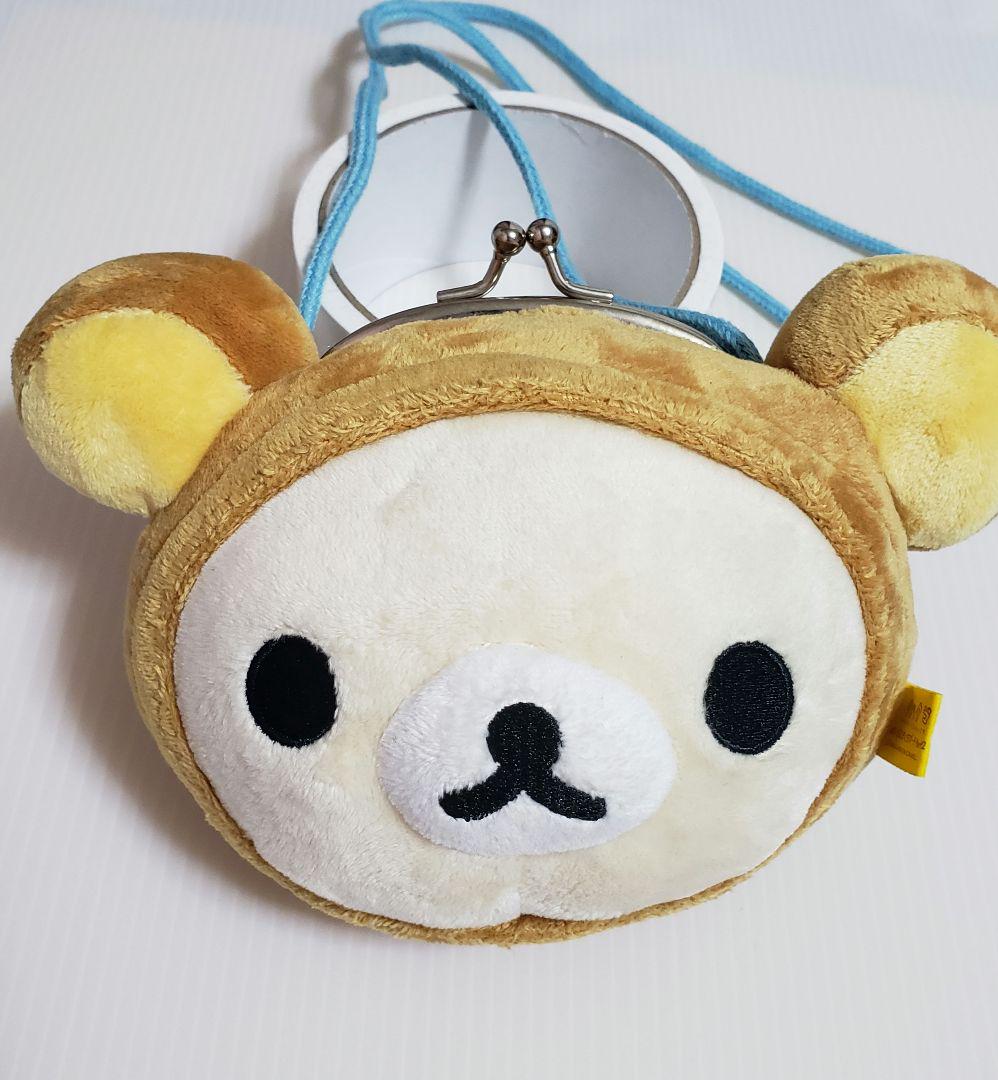 平成レトロ コリラックマ ぬいぐるみ マスコット ポシェット 根付け まとめ売り