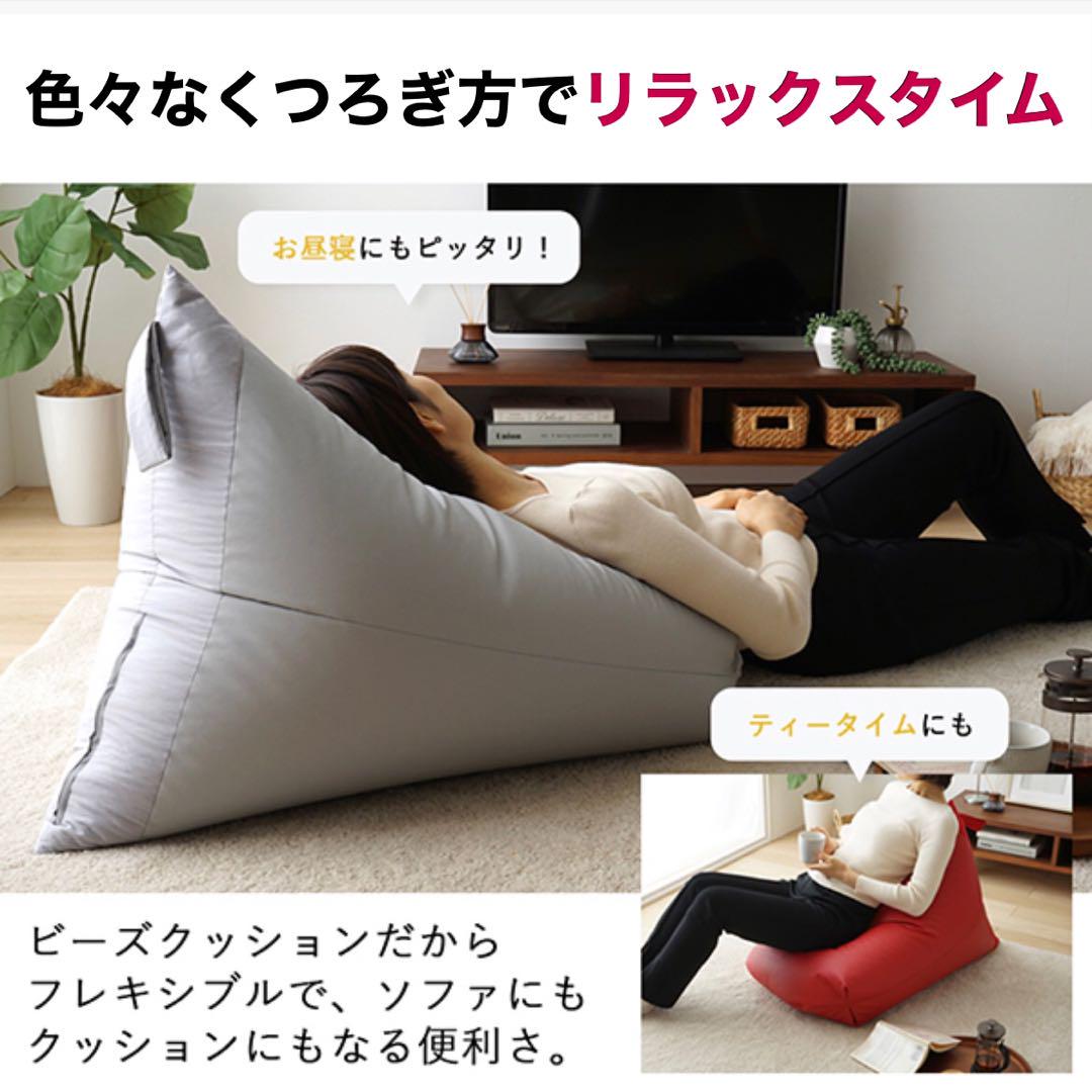 B 新品 ビーズクッション ブラウン 茶色 ソファ 北欧 円形 座椅子 フロア B 新品 ビーズクッション ブラウン 茶 フロア ソファ 北欧