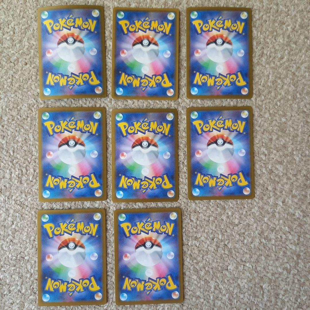 ポケモンカード　ur ar sr rr まとめ売り ポケモンカード SR RR まとめ売り｜Yahoo!フリマ（旧PayPayフリマ）