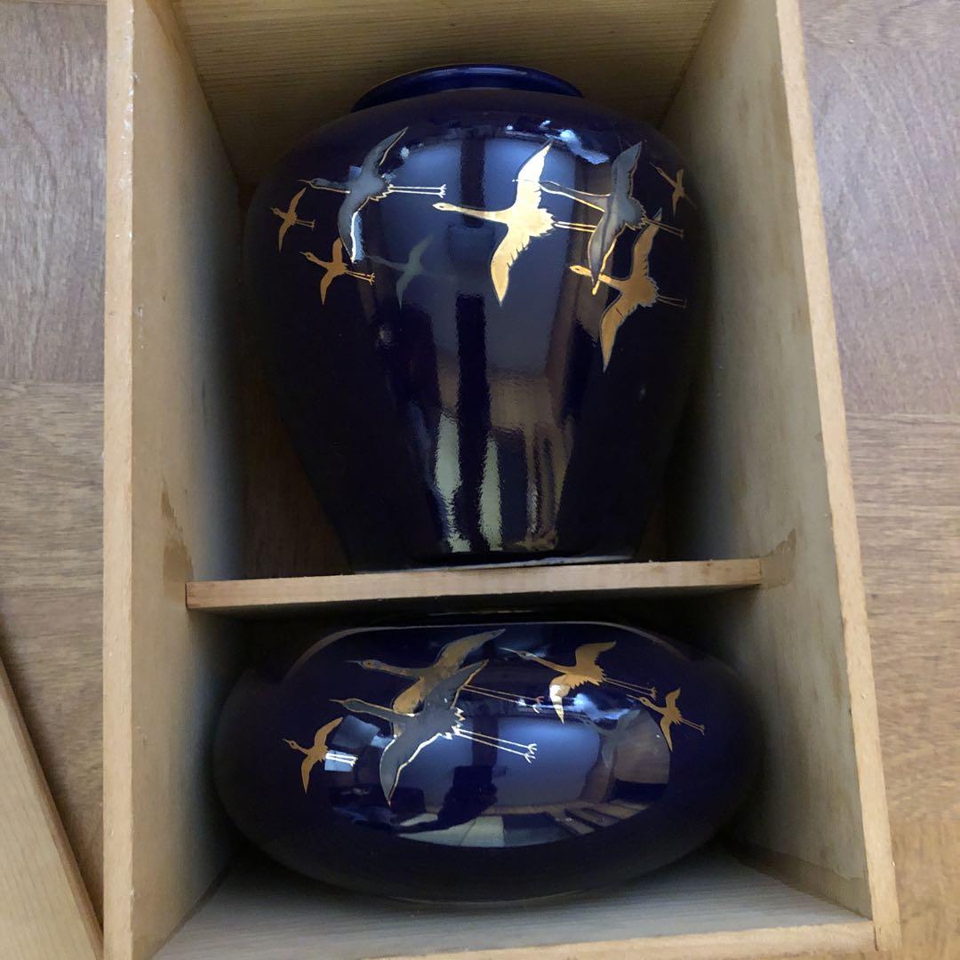 箱付き 陶器製花瓶 2つセット