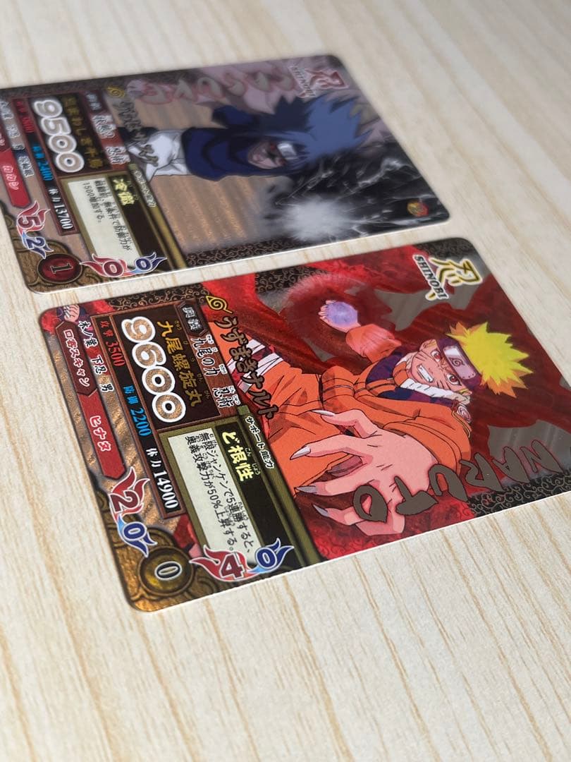【激レア】ナルト サスケ トレーディングカードセット 【激レア】ナルト サスケ トレーディングカードセット