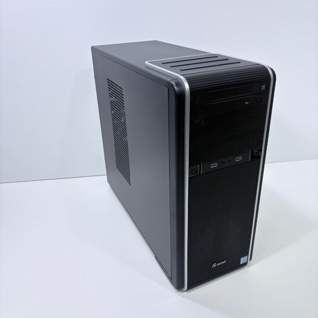ゲーミングPC i7 9700K RTX2070 1TB モンハンワイルズ快適