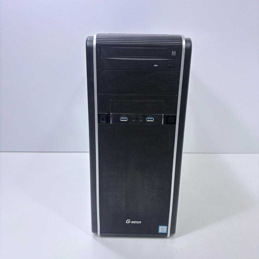 ゲーミングPC i7 9700K RTX2070 1TB モンハンワイルズ快適