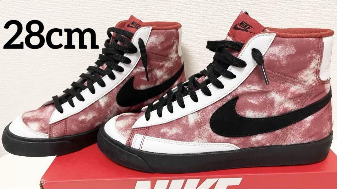 カスタム品NIKE（ナイキ） ブレーザー ミッドオリジナル 28 10