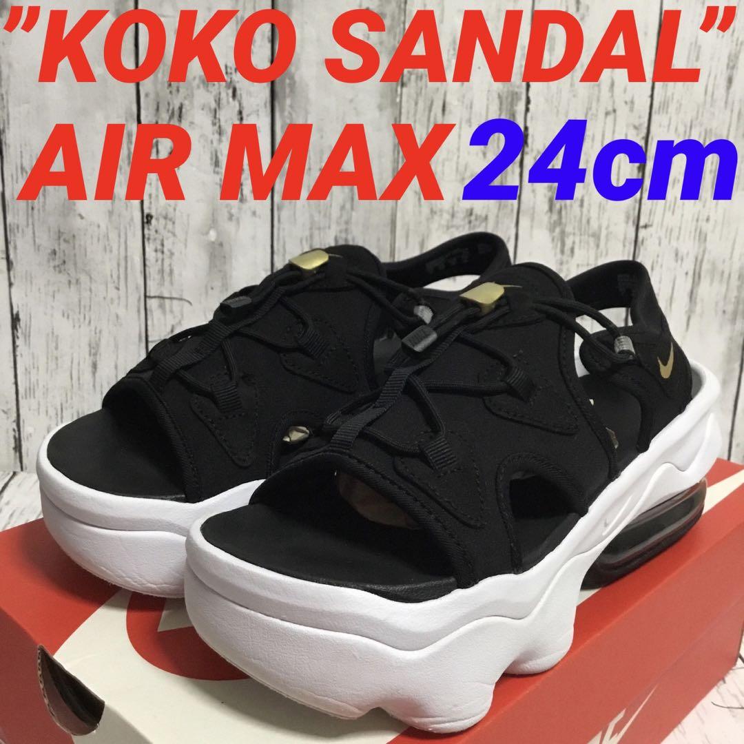 ✨NIKE✨　エアマックスココサンダル　ブラックとっても可愛いです❤️