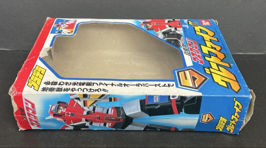 プラデラ マスクマン グレートファイブ 箱付き 1987年製 開封品