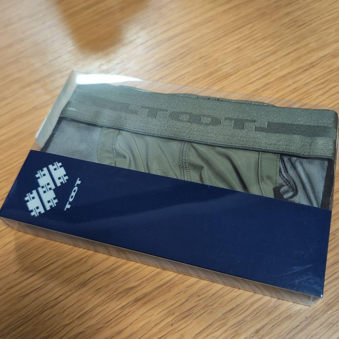 ブラックネット スーパーnano