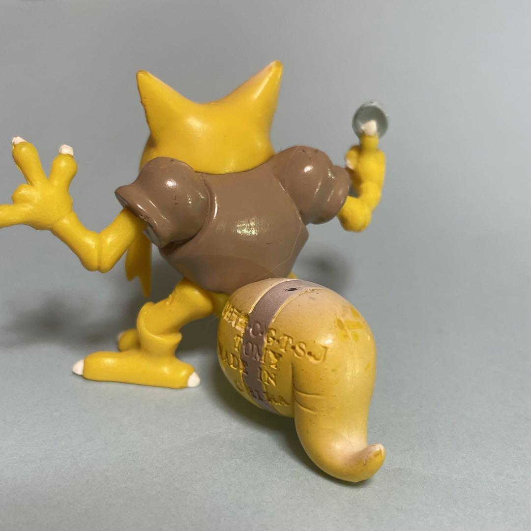 NR783 ポケモン モンコレ TOMY ケーシィ ユンゲラー フーディン モンスターコレクション フィギュア 任天堂 初期 3体 ポケットモンスター  の商品詳細 | Yahoo!オークション | One Map by FROM JAPAN