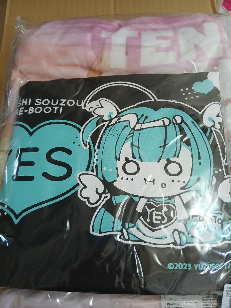 Amazon.co.jp: 天使騒々 RE-BOOT ver2 B2タペストリーのみ ゆず