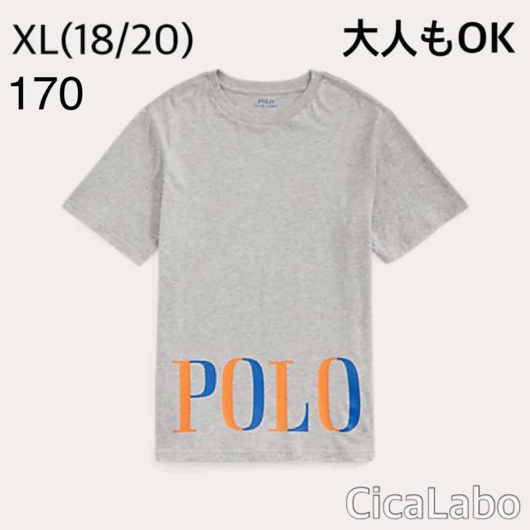 【新品】ラルフローレン POLOロゴ Tシャツ グレー 170