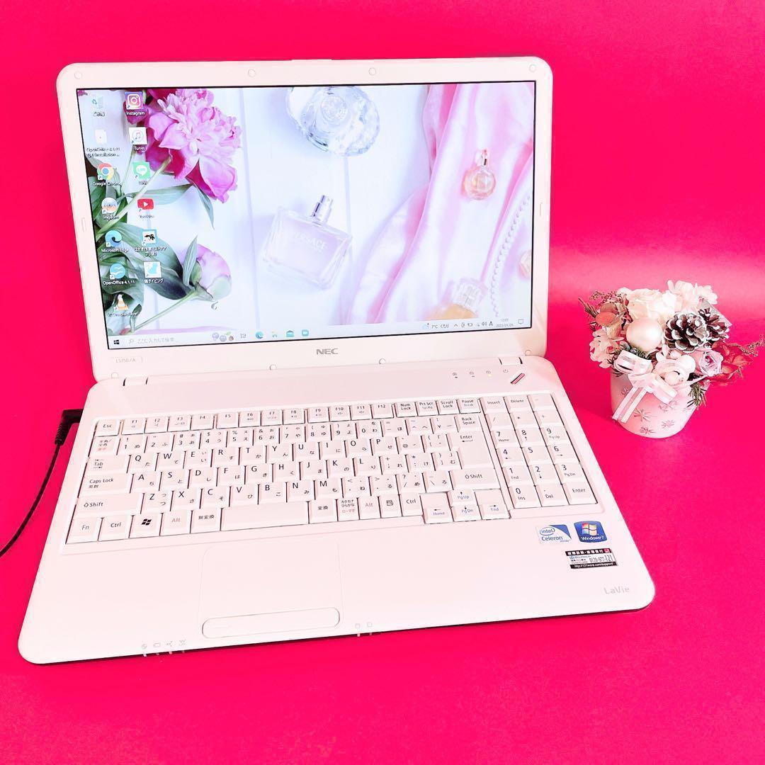 売り切れ続出‼️可愛い白✨️薄型ノートパソコン❣️WEBカメラ大容量500GB事務作業 美品✨Webカメラ搭載✨美白ホワイト✨NEC 薄型 ⭐️初心者 ❤️学生